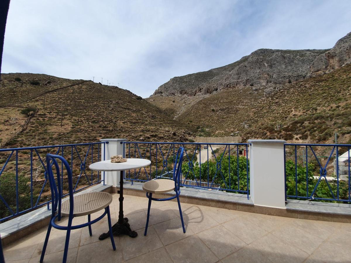 Сasa de vacaciones Orea Thea, Emborios, Kalymnos